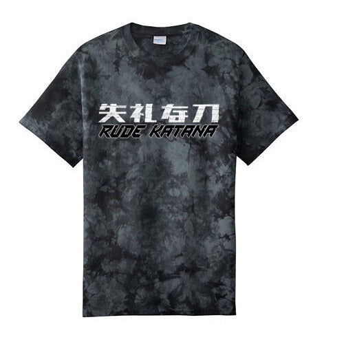 Down To Clown? Black Tie-Dye Tee