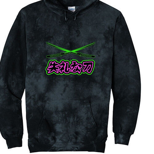 Neon Katana