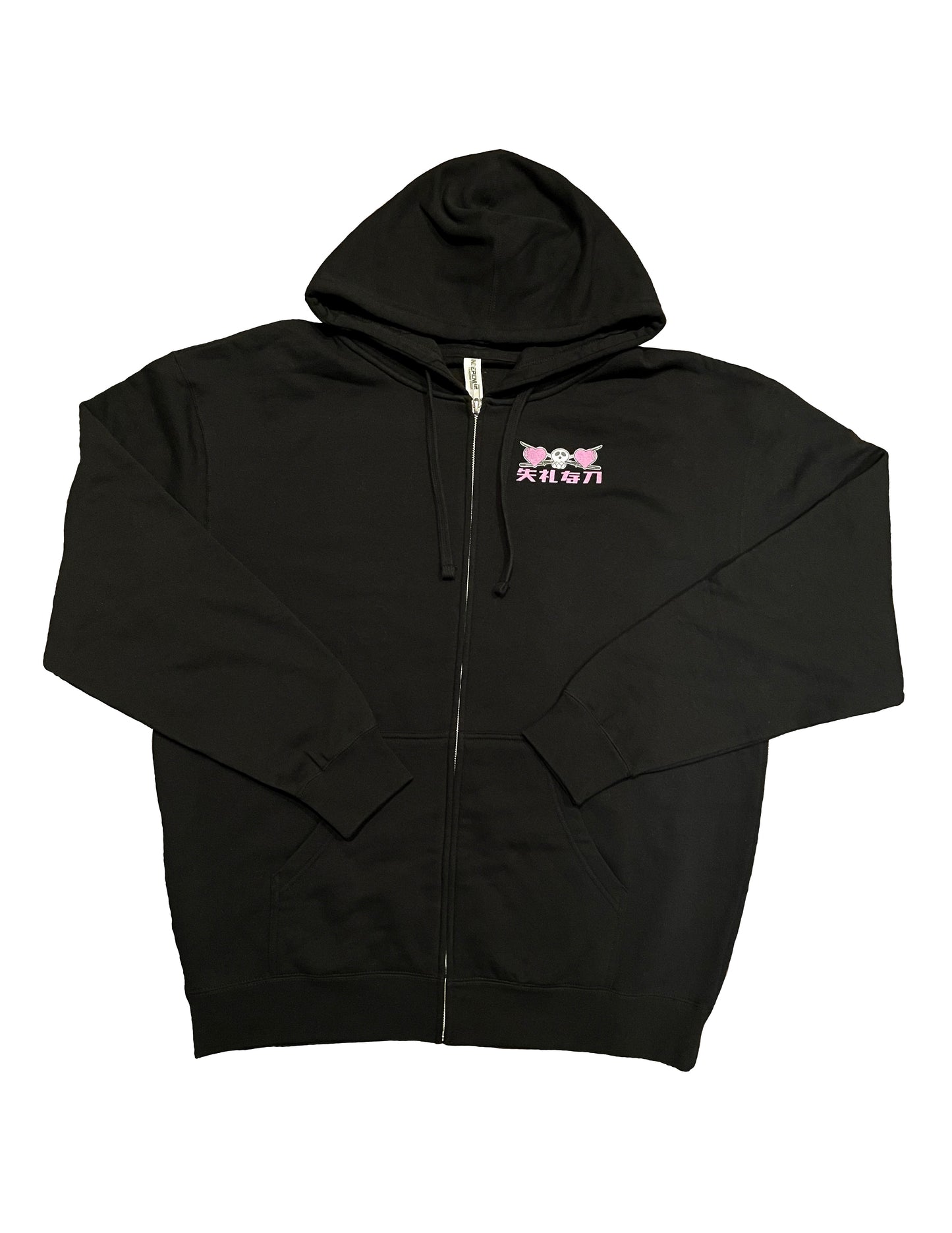 Hang In There, Kitty Zip-Up Hoodie