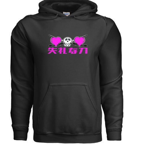 ‘If Looks Could Kill’ Ver. 2 Hoodie