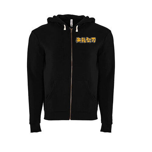 You Summoned Me? Zip-Up Hoodie