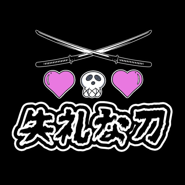 Rude Katana