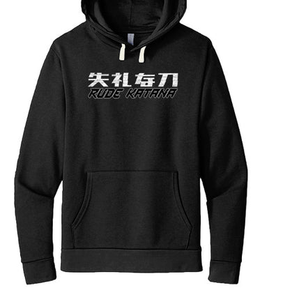 Down To Clown Hoodie