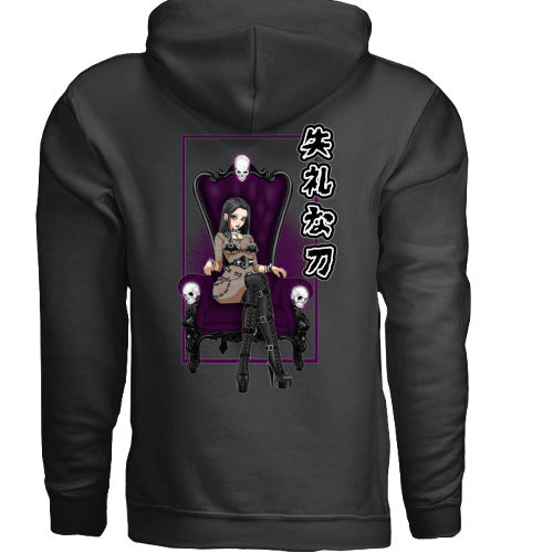 Are You Worthy? Pullover Hoodie