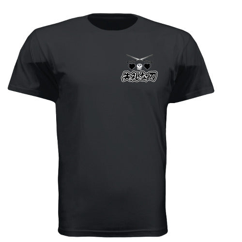 Naughty Nun Black Tee