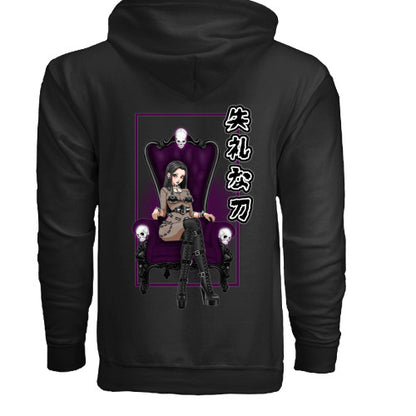 Are You Worthy? Zip-Up