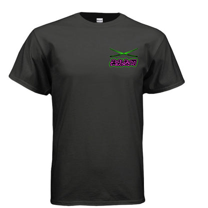 Katana Girl Tee