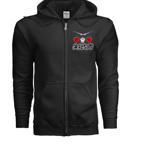 Bloodlust Black Zip-Up