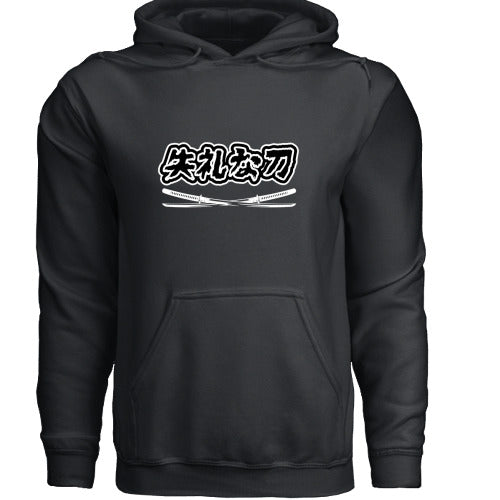 Hazy Dreamz Black Hoodie