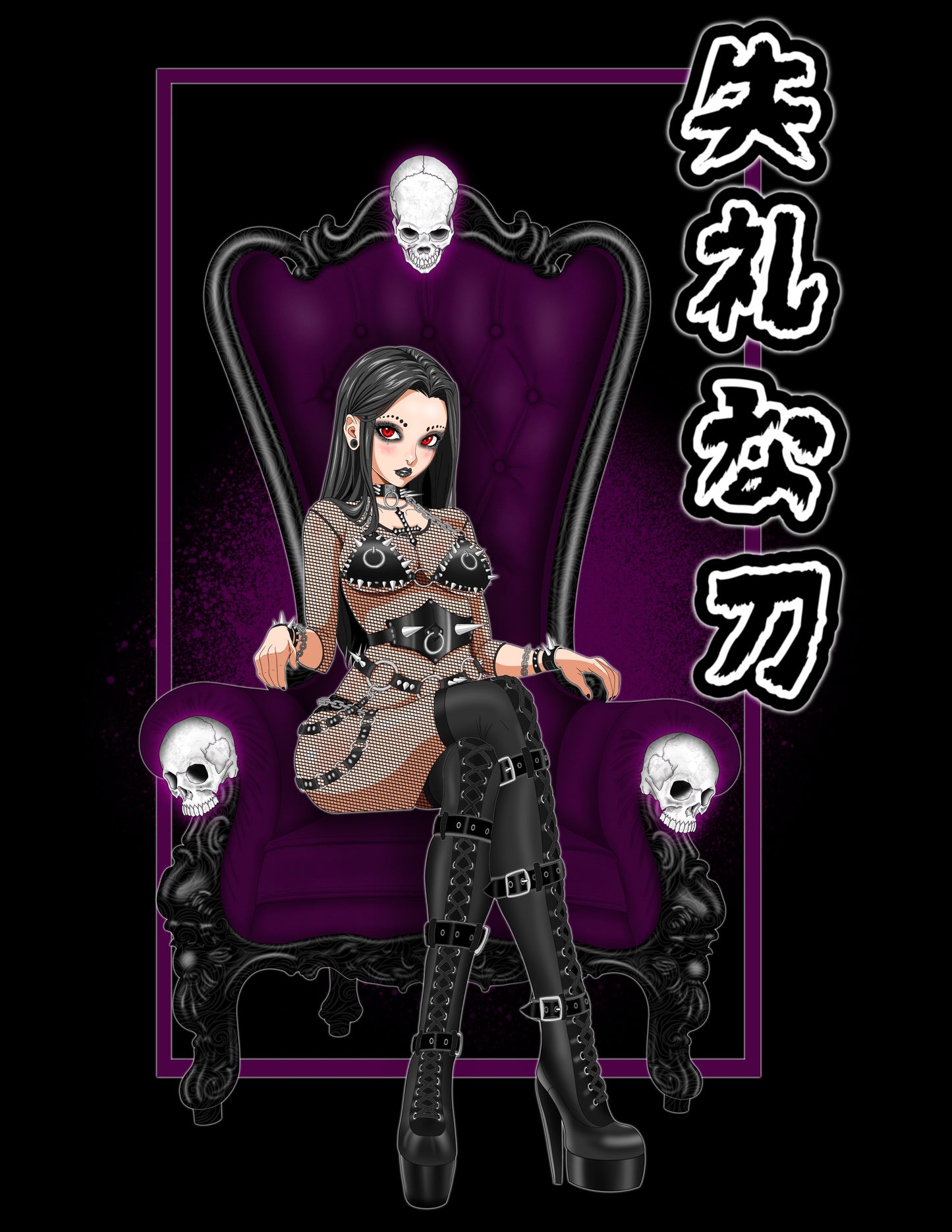 Are You Worthy? Zip-Up