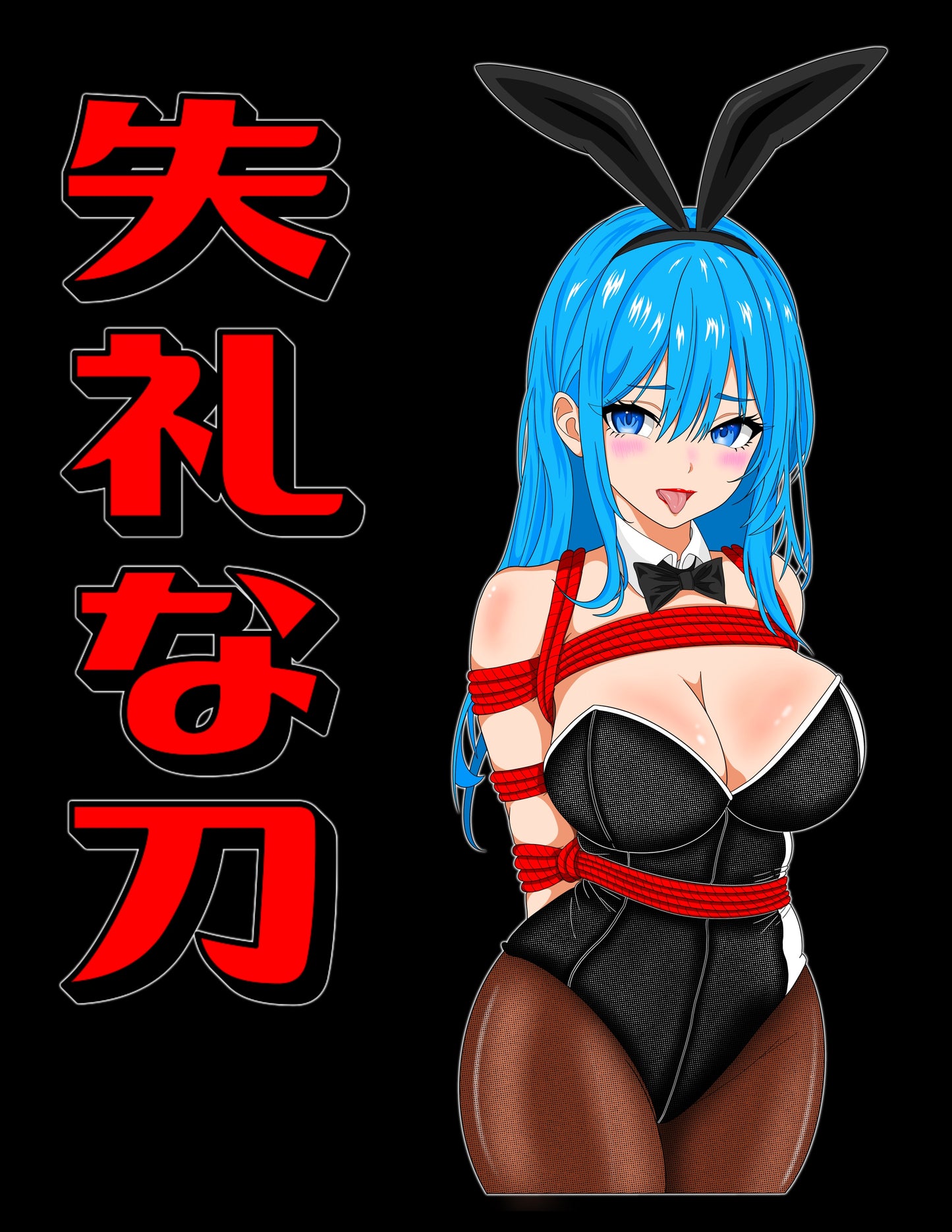 Rope Bunny Hoodie